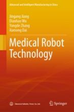 The cover of Medical Robot Technology